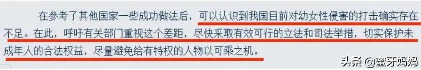 性教育缺失有多可怕,性教育的缺失有多可怕