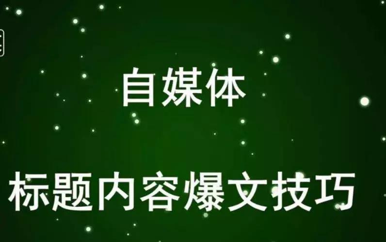 社群营销与社群电商的优势,社群电商怎么做到引爆流量