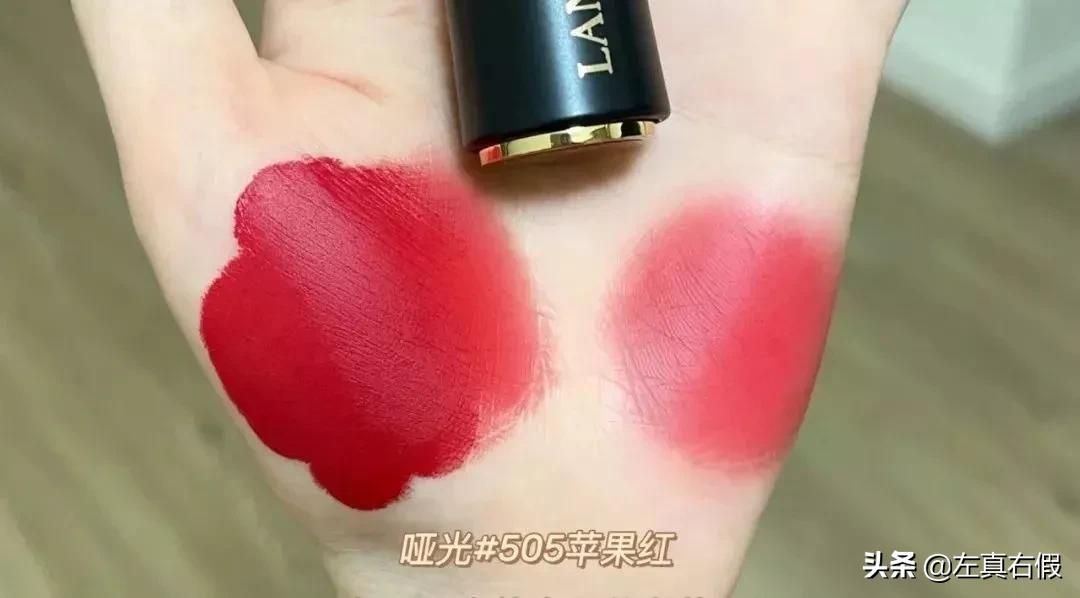 兰蔻小蛮腰口红真假辨别图,兰蔻小蛮腰口红真伪查询