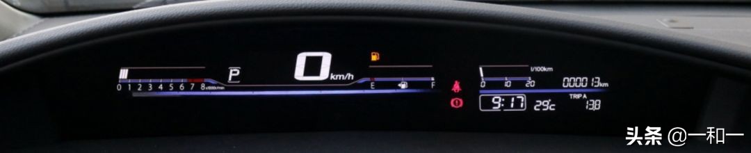 两厢公认十大良心车本田杰德,14年本田杰德优点缺点都有什么