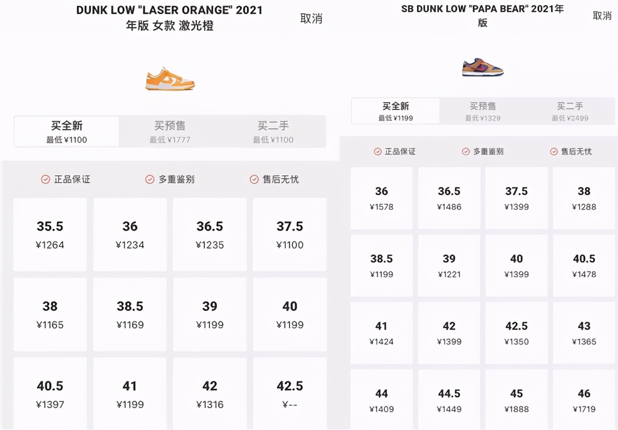 耐克阿迪会全部退出中国吗,阿迪达斯被处罚