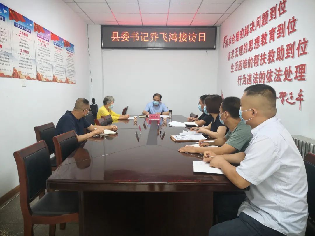 临汾隔离最新通知,临汾隔离通知最新