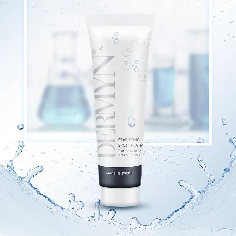 23年双11哪些护肤品值得买,双11值得购买的大牌好物