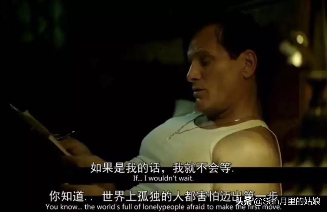 用完了一整盒套套，我们还不是男女朋友。|当代青年恋爱*规则潜**