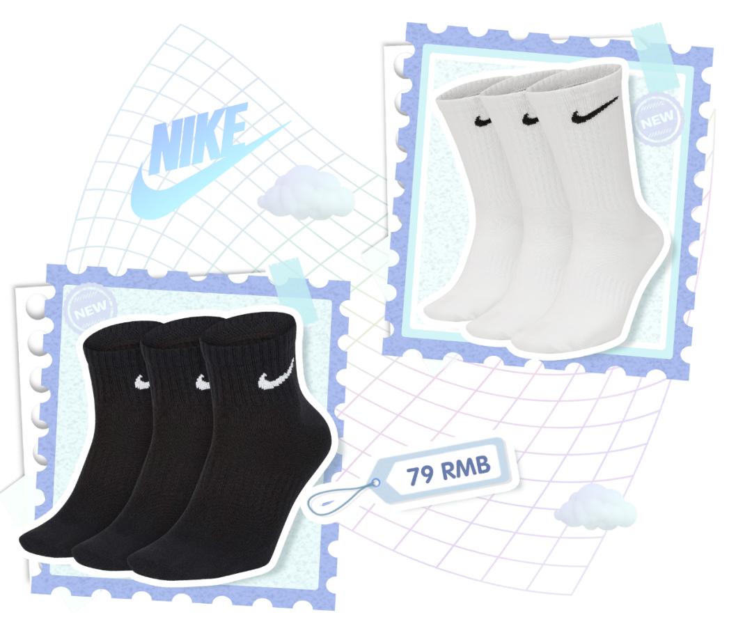 nike最新单品,nike休闲穿着最舒服的系列