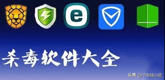 电脑越用越慢主要是什么配件,旧电脑速度慢一招有效提升