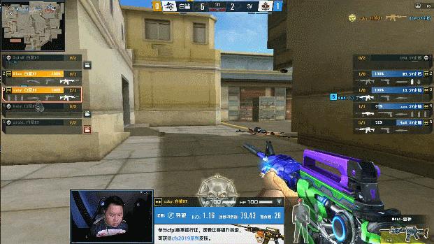 残局秀TIME：小莫天秀1v4，X1mo子豪8秒2v5绝杀SV