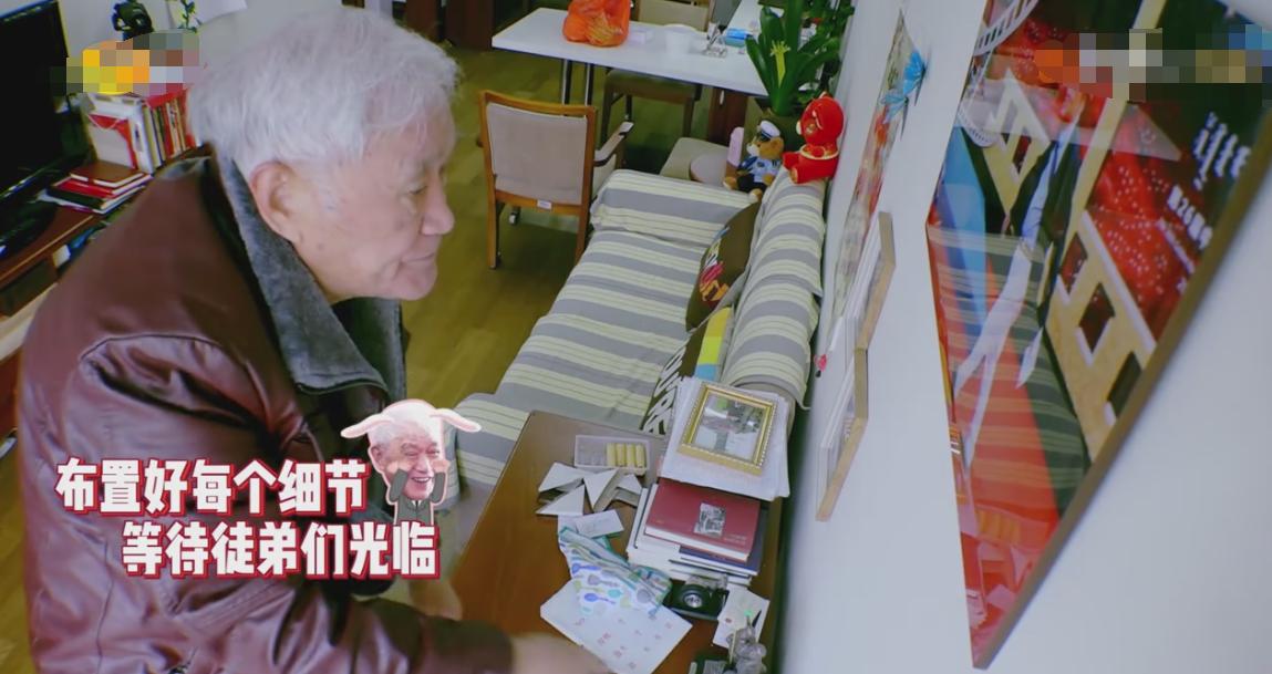 牛犇老师真的是宝藏大爷了!从影70年,人狠话不多,满满正能量!