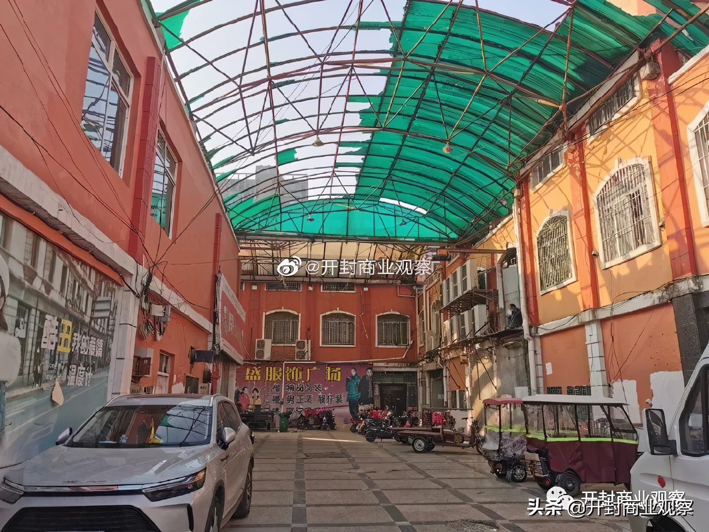 兰考商业模式调查,兰考商铺关了吗