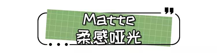 为什么mac口红这么难用,mac口红真的不好用吗