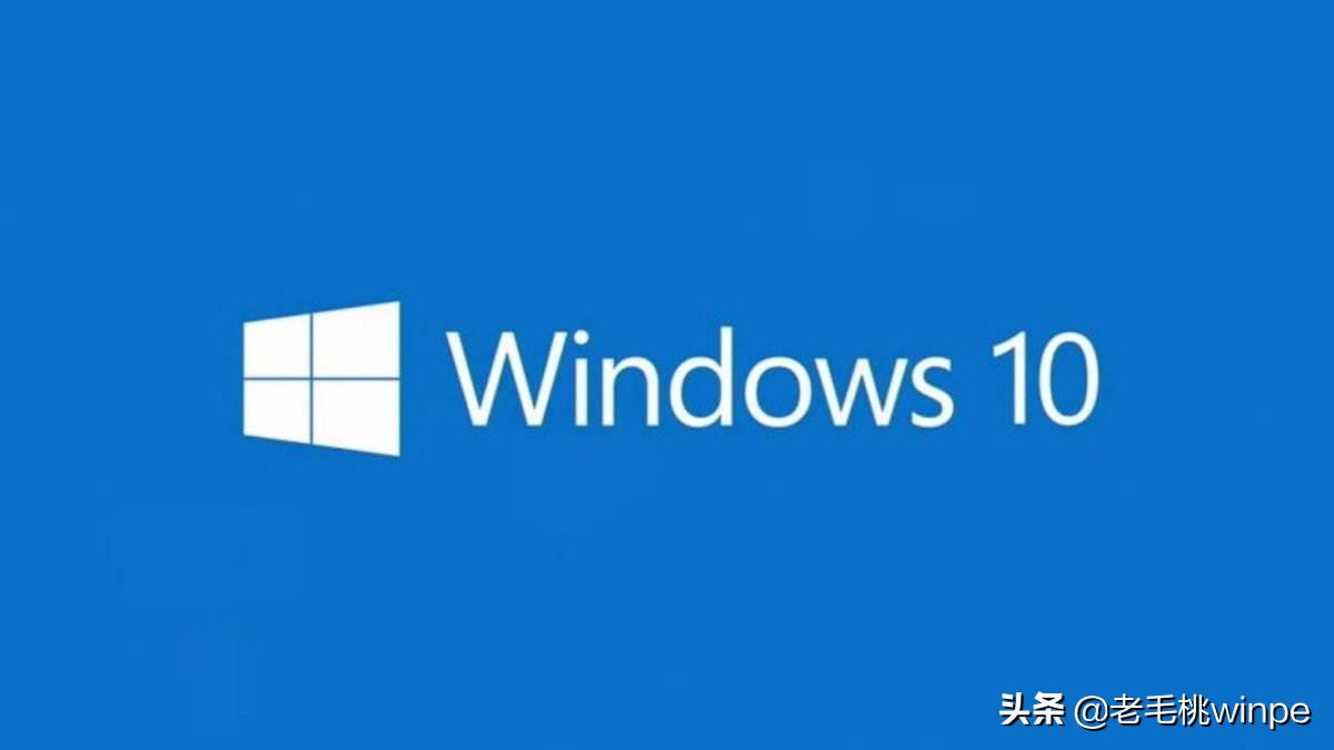 电脑升级win10有什么好处,win10电脑优化提高网速最快的方法
