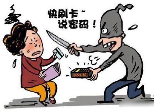 沉痛的代价结局解析,沉痛的代价完整视频