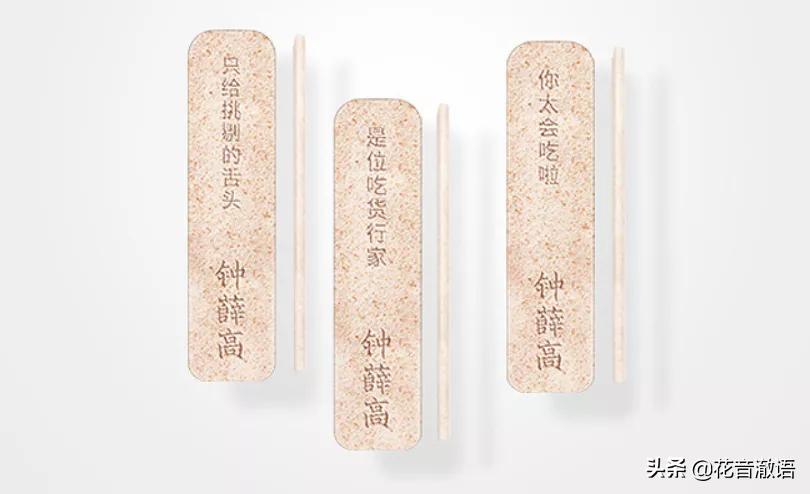 雪糕刺客哈根达斯梦龙,哈根达斯和梦龙雪糕多少钱一个