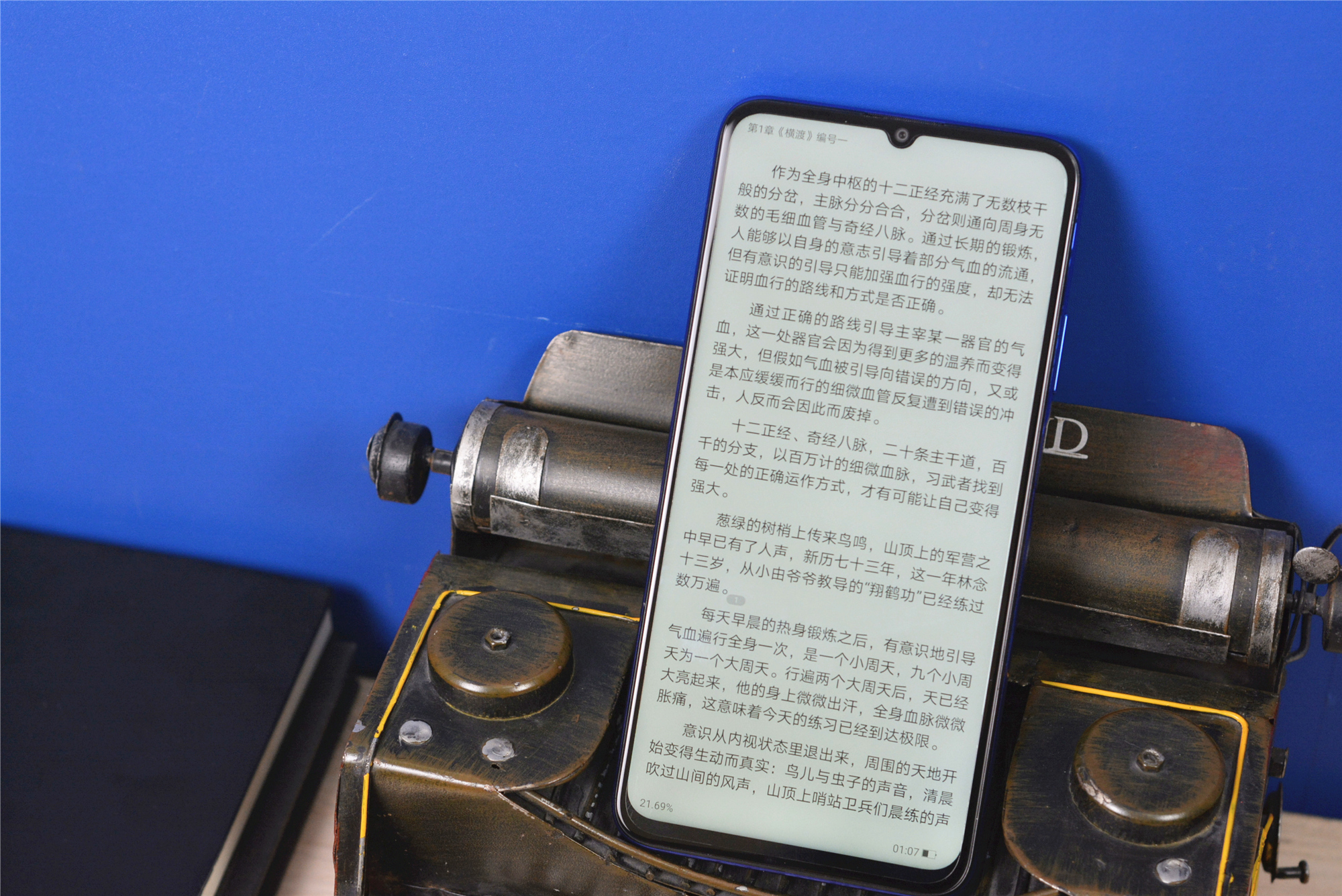 新款荣耀x30max7.09寸大屏,大手机屏幕7英寸荣耀x30max