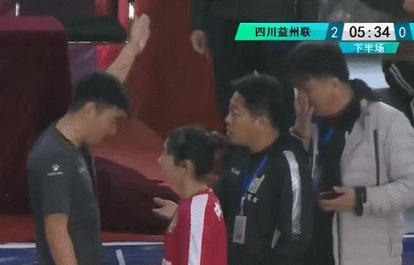 该你管的你就管,带你走进五人制裁判手势