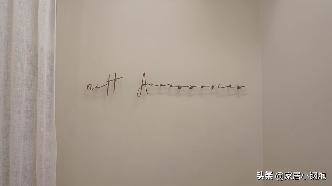 性价比高的北欧风装修排名前十,北欧十大高档品牌