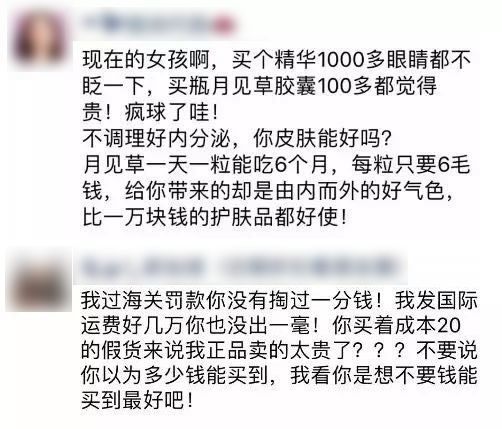 那些一看就很沙雕的文案,那些很沙雕的文案