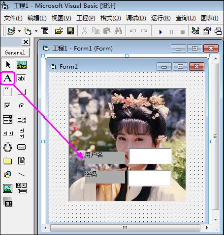 vb编程教程免费,vb编程难题解题技巧
