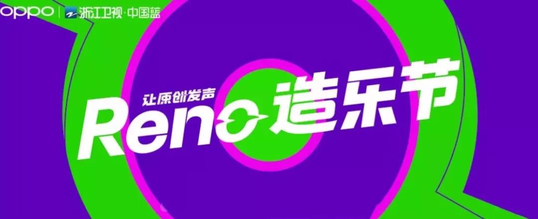 伟大的原创音乐人,原创音乐人还有希望吗