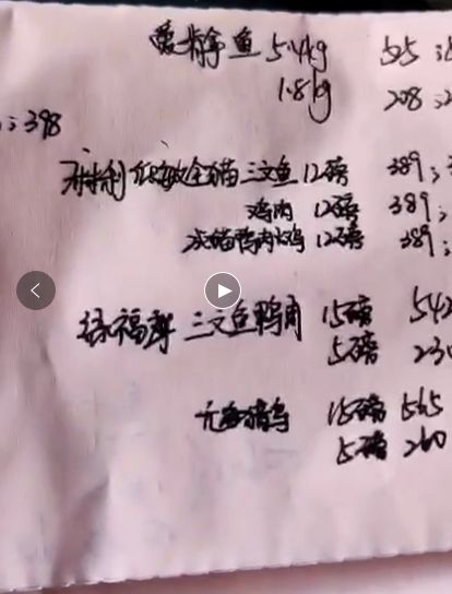 进口猫粮造假窝点,进口宠物粮被查