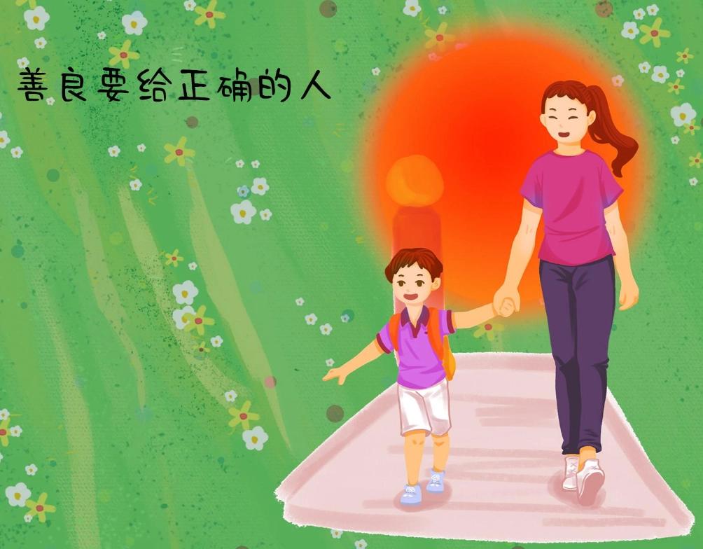 6-12岁孩子不听话,孩子12岁不听话用什么方法来训他