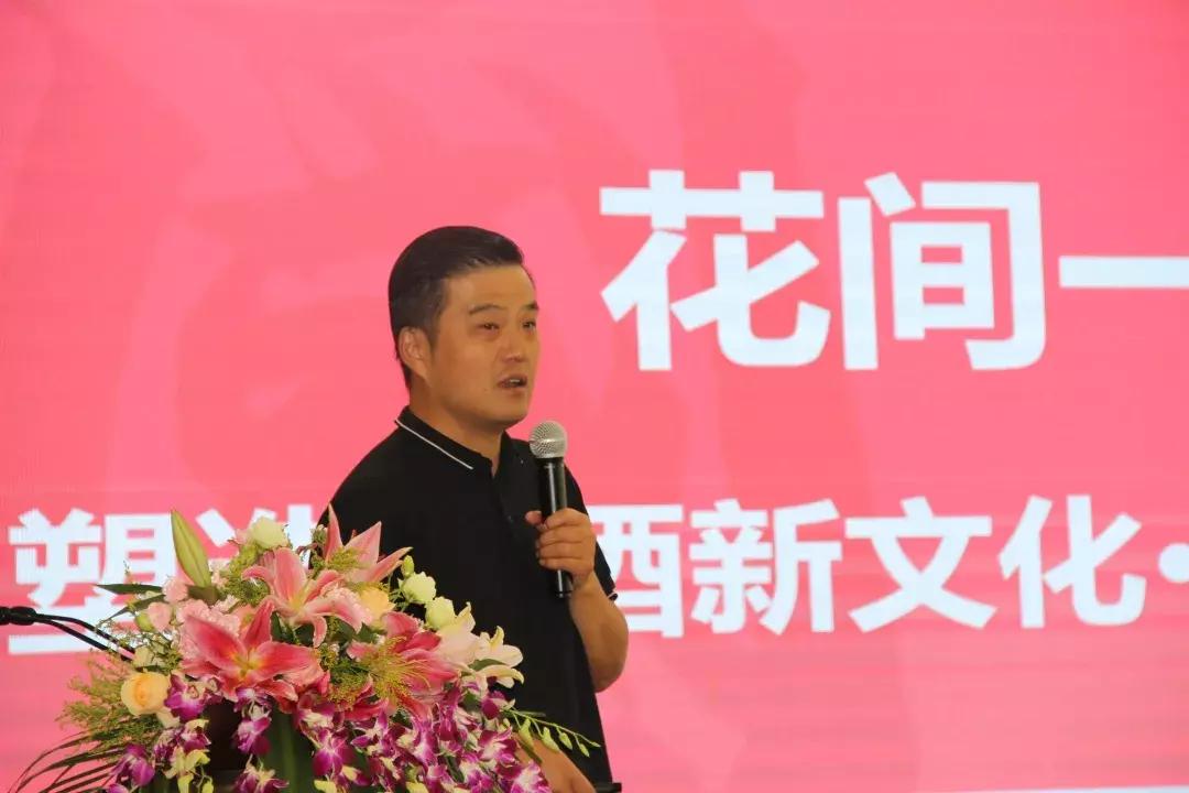 花间一壶酒襄阳,花间一壶酒湖北