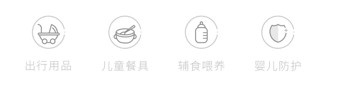 bebehoo脚踏车推车1-3岁遛娃神器,小米有品bebehoo推车测评