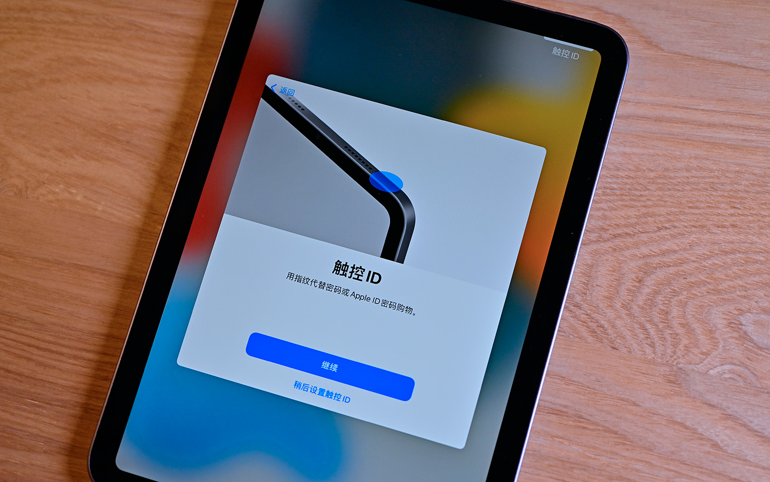 ipadmini6真实使用体验,ipadmini6开箱测评对比ipad9