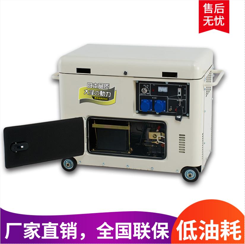 应急柴油发电机50kw价格,8kw静音柴油发电机价格是多少