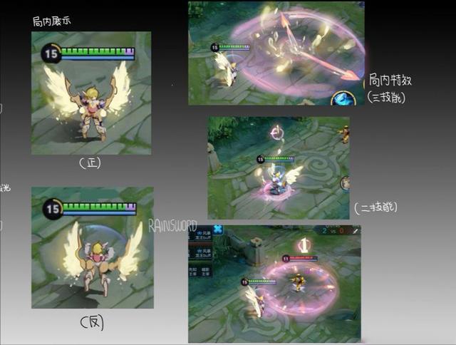 小乔星元皮肤热情夏威夷怎么获得,小乔热情夏威夷皮肤展示