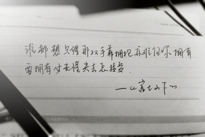 十大舔狗歌曲,舔狗的歌曲