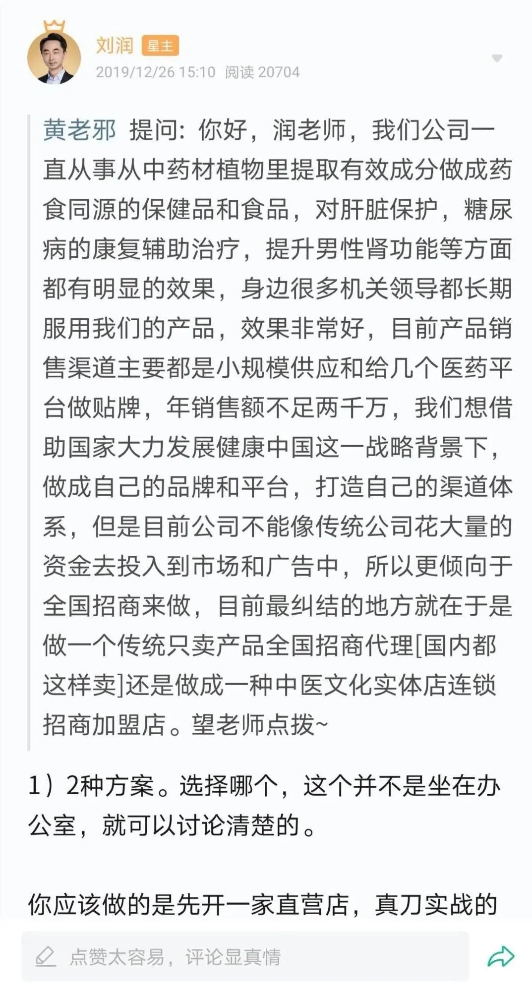 如何写好一本书,如何写好一本书的观后感