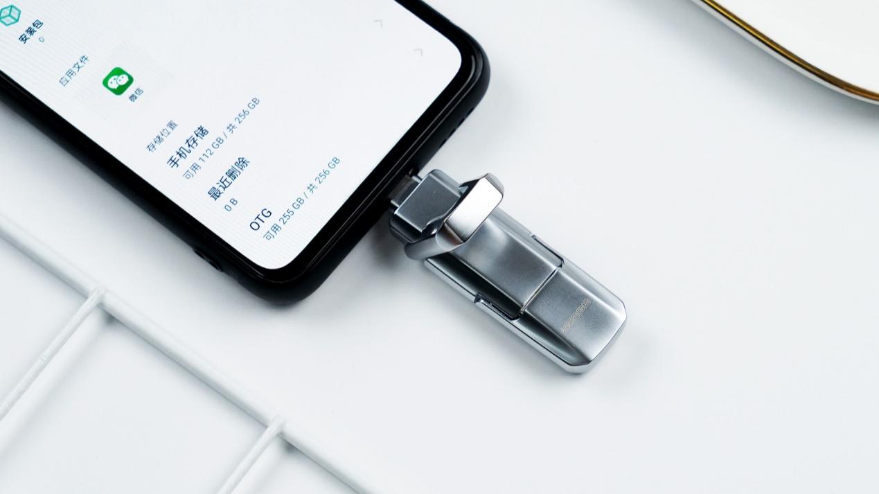 手机怎样连接u盘下歌到u盘里面,双接口u盘在手机上怎么用