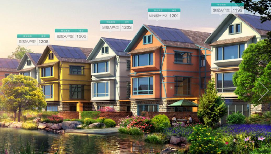 恒大嘉丽泽现状,恒大嘉丽泽工程