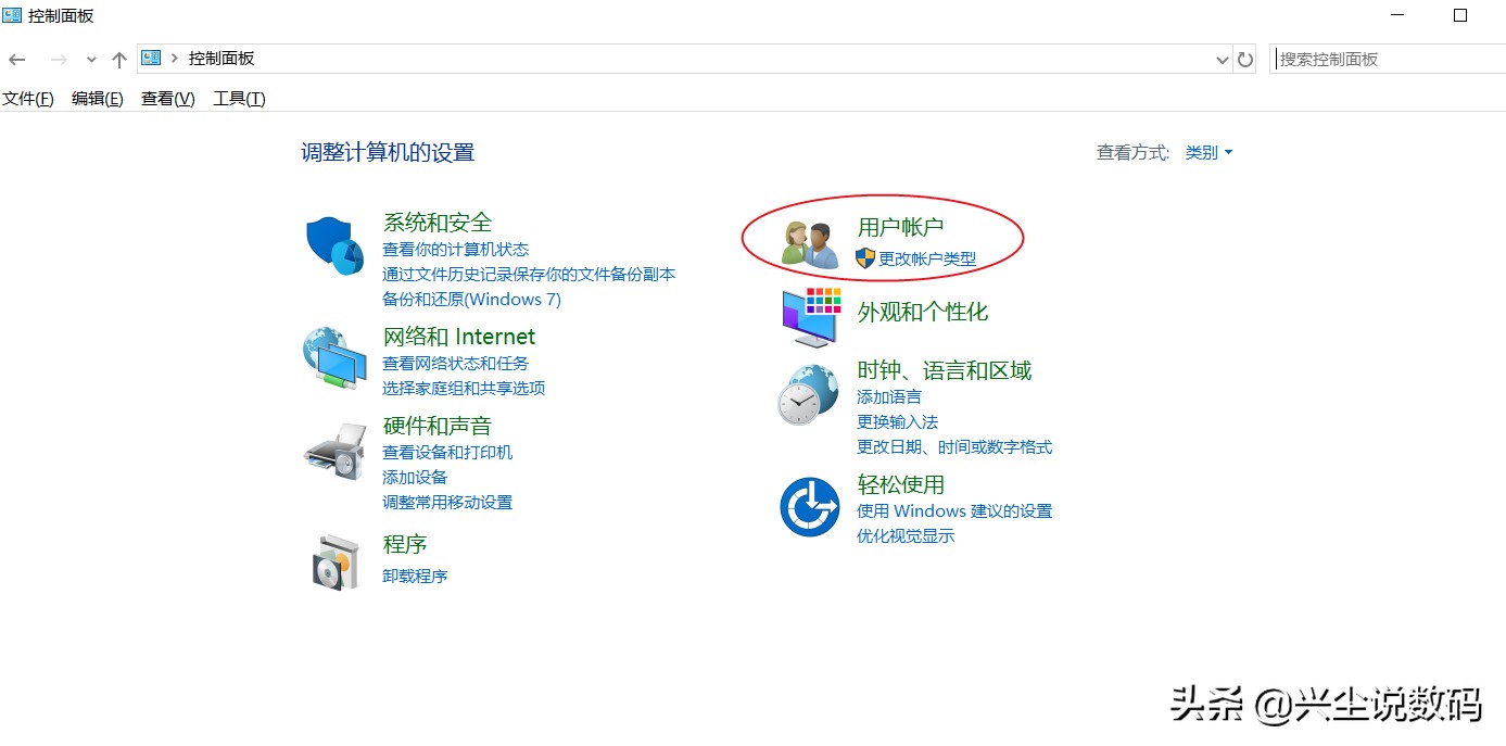 忘了bios密码和开机密码,bios密码设置成开机密码
