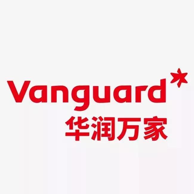 汉中华润万家超市最新招聘信息,汉中市五险一金公司招聘