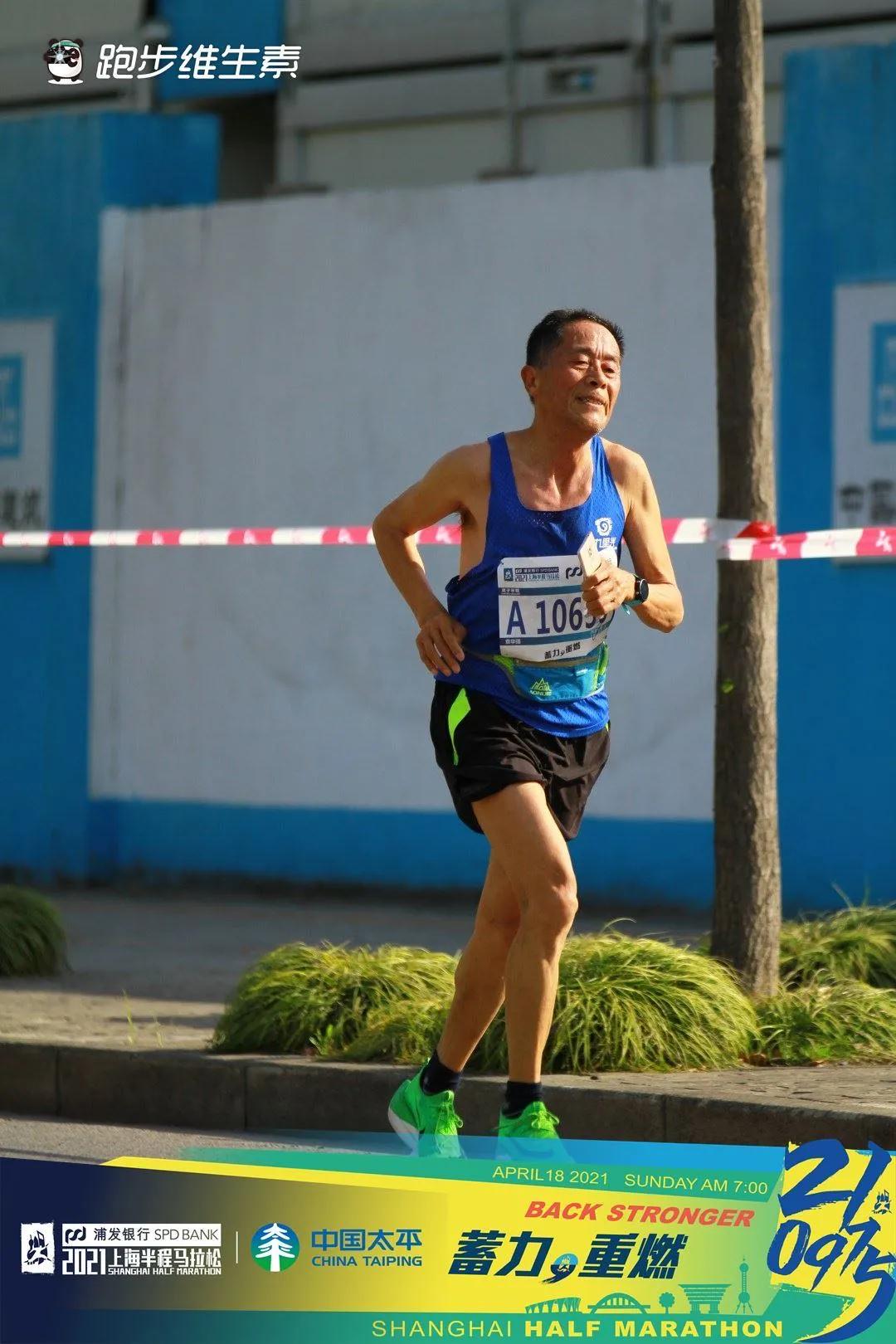 6岁男孩跑步2公里,马拉松2024年半马赛程