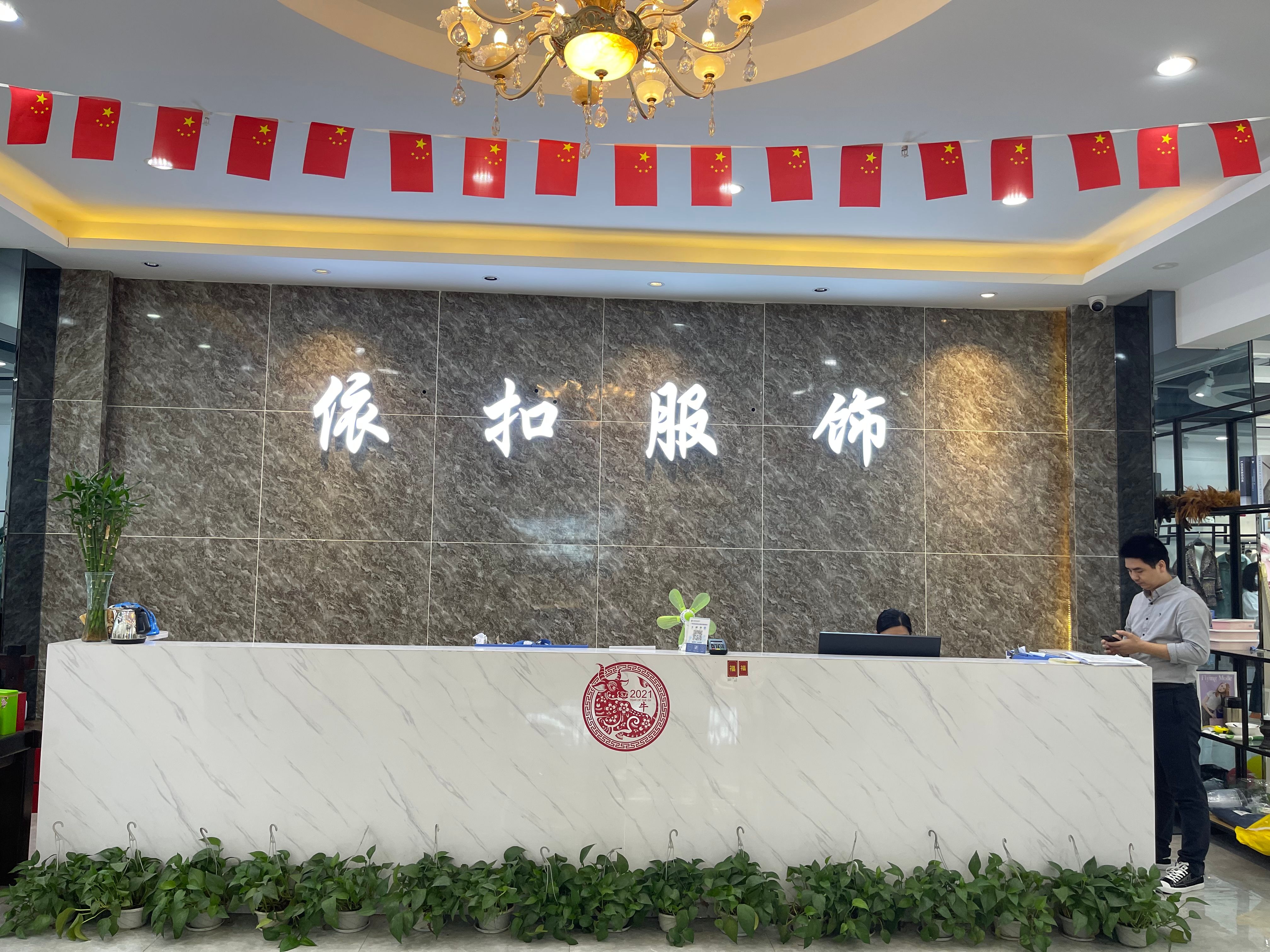 品牌撤柜大牌剪标女装是正品吗,专柜品牌女装撤柜真假