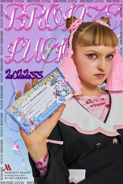 bronzelucia品牌发布会,bronzelucia时装周