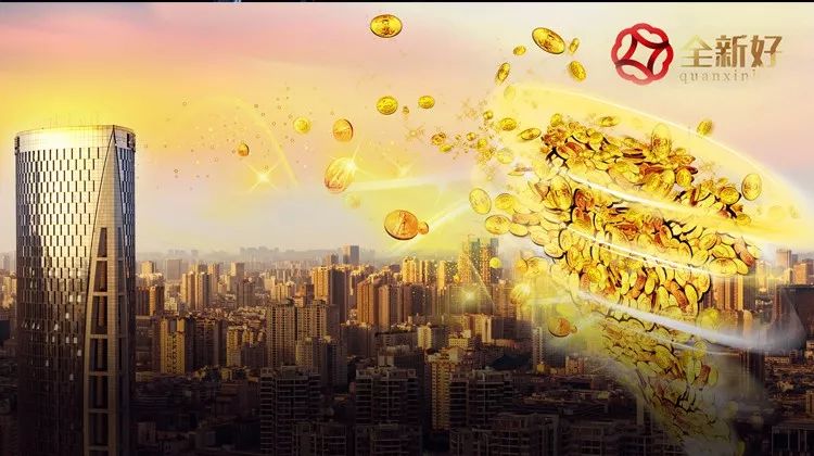 巨雷未排，萧墙祸起：全新好“难”