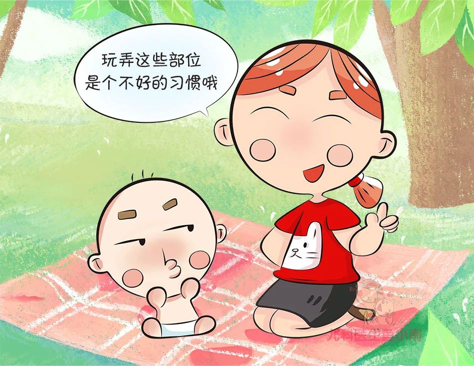 怎么办？宝宝的小丁丁经常“竖起来”，这是性早熟吗？