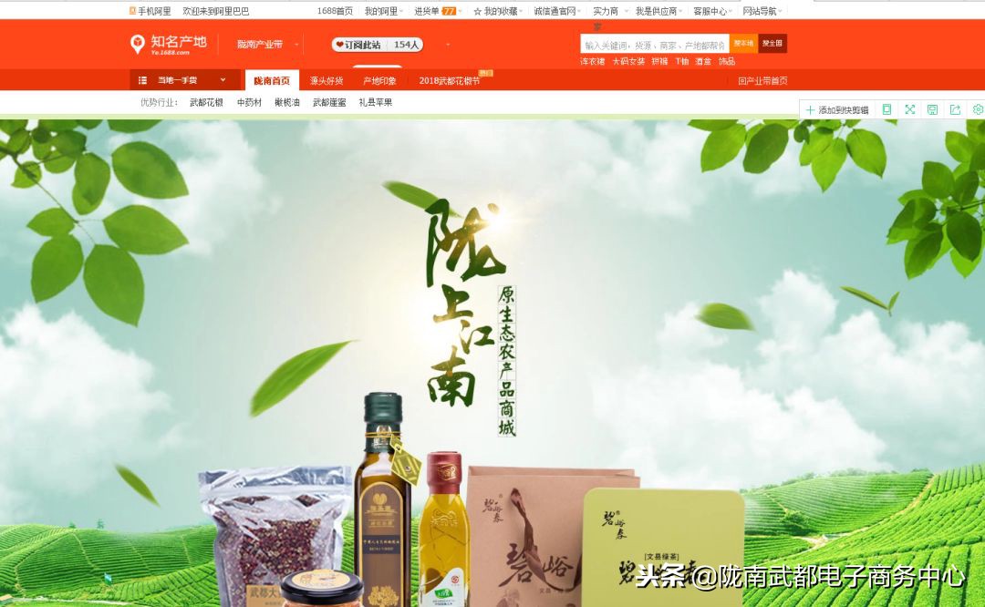 双十一电商活动截止日期,双十一电商提前筹备活动