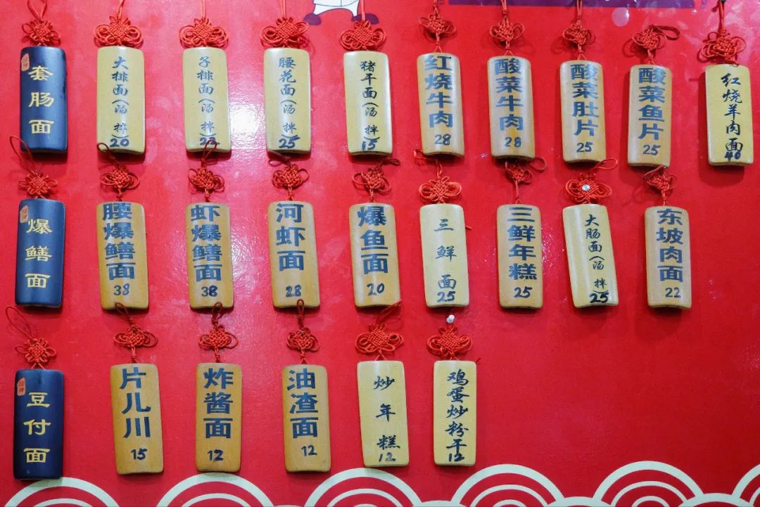 杭州最有名的老字号美食,杭州十大老字号美食