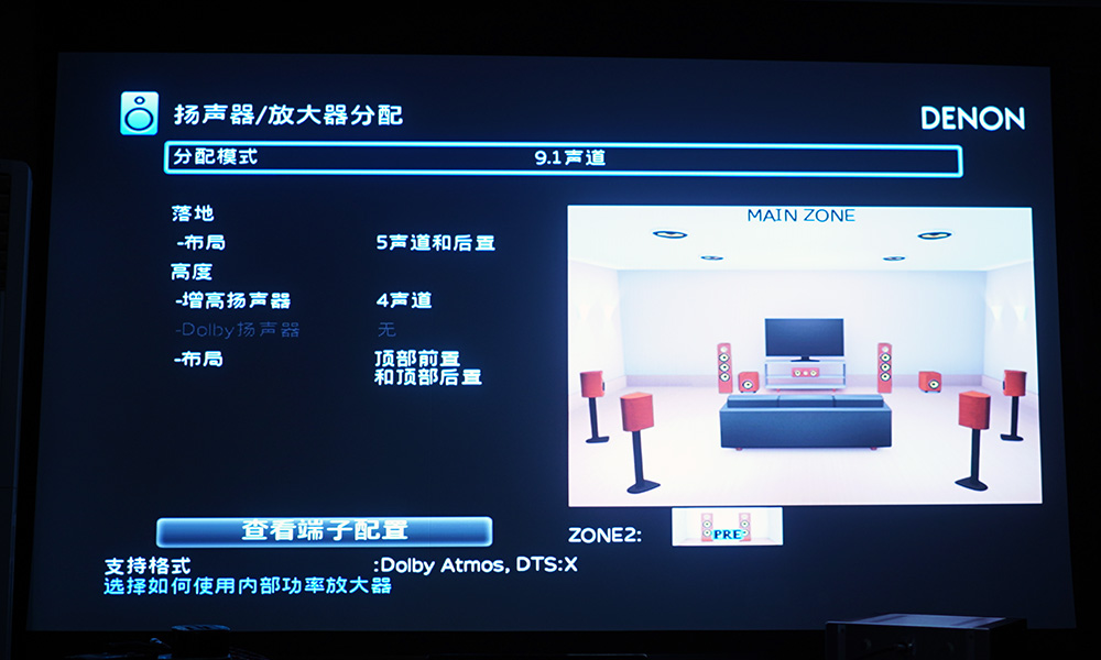 天龙功放avr2200当时什么价格,天龙功放avr-2312多少钱