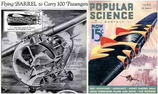 世界上最奇葩的飞机排名,最奇葩的飞机超音速飞机