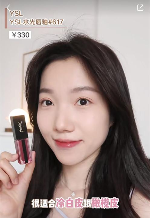 适合滋润款黄黑皮的口红,用了就会明显变白的好物