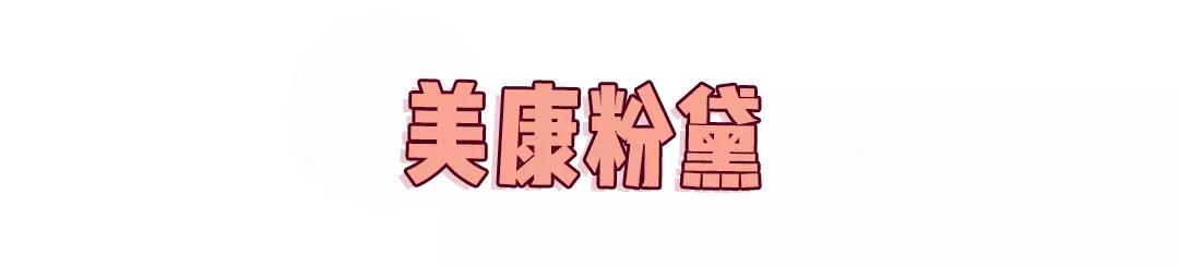口碑炸裂眼影盘,国货性价比高眼影盘