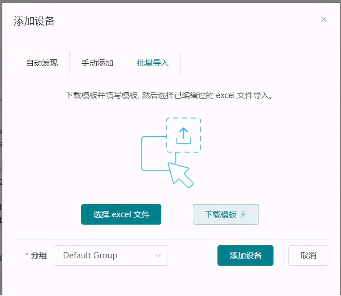腾达路由器app远程管理,远程管理tplink路由器