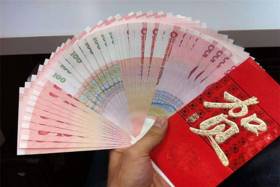 结婚份子钱要回多少合适,结婚份子钱给多少合适