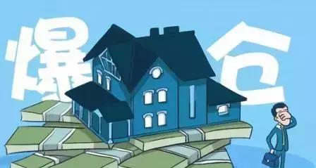 昊园恒业最新消息,昊园恒业事件如何解决